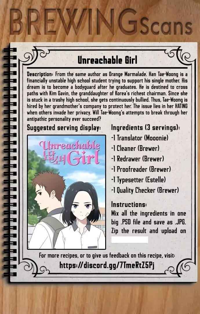 Unreachable Girl Chapter 3 1